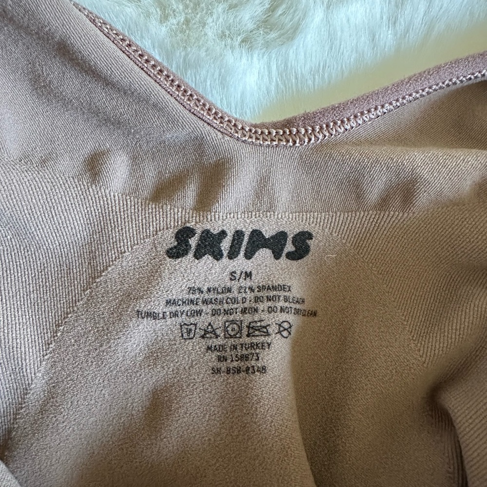Skims Bodysuit Snap bottom brief style